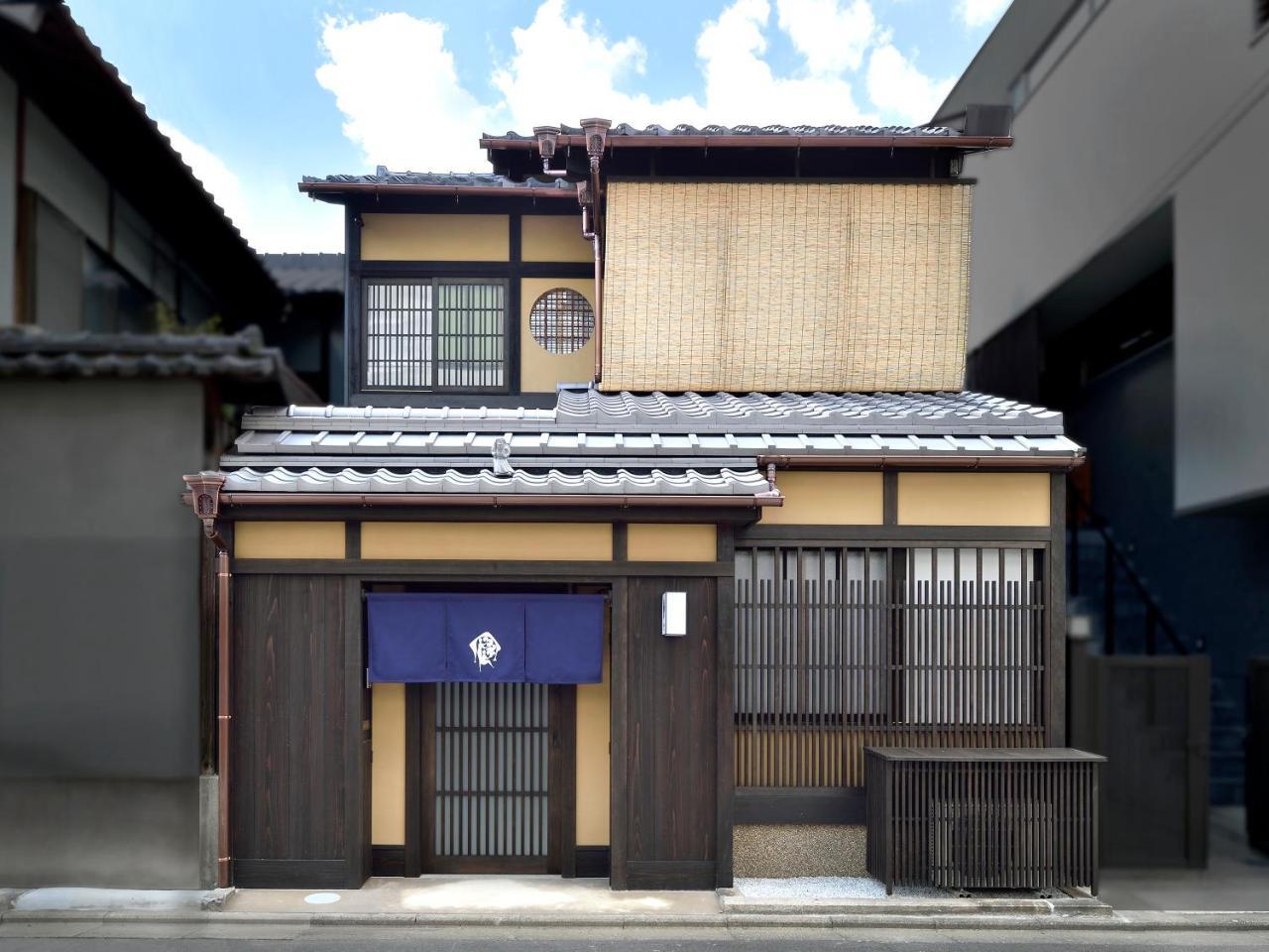 Kyo No Ondokoro Gokomachi Ebisugawa #3 Kyoto Buitenkant foto